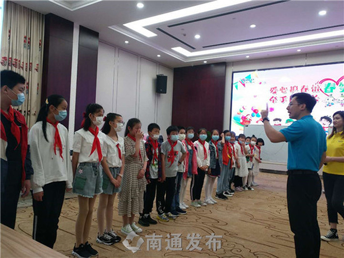 永乐和记娱乐