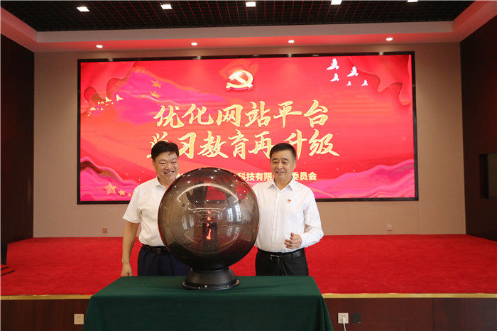 永乐和记娱乐 永乐和记娱乐