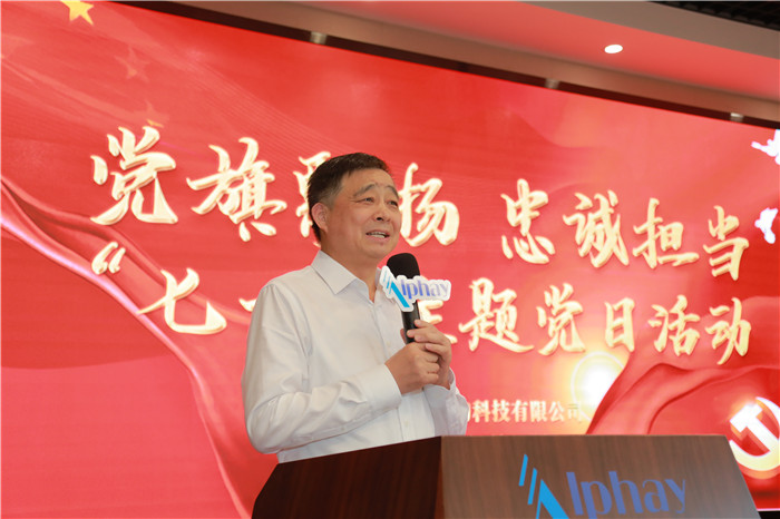 永乐和记娱乐 永乐和记娱乐