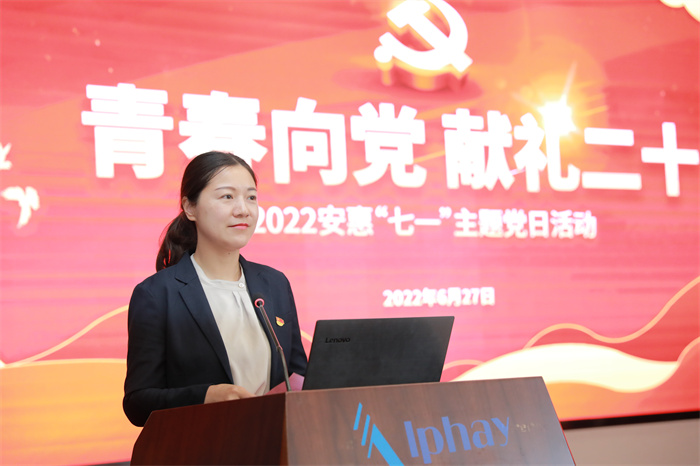 永乐和记娱乐