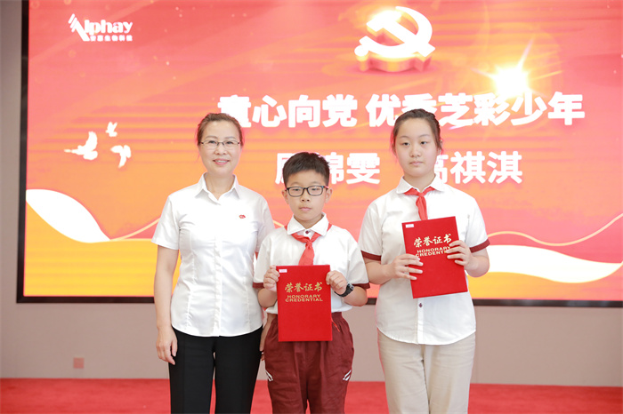 永乐和记娱乐
