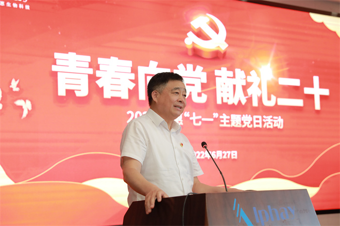 永乐和记娱乐