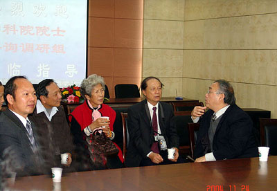 永乐和记娱乐