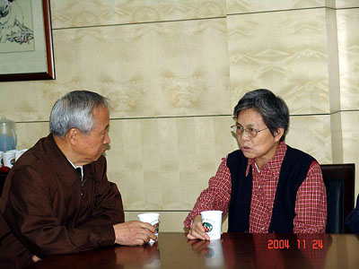 永乐和记娱乐