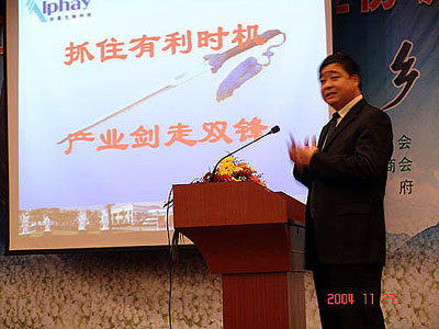 永乐和记娱乐 永乐和记娱乐