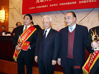 永乐和记娱乐