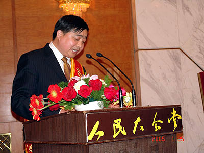 永乐和记娱乐