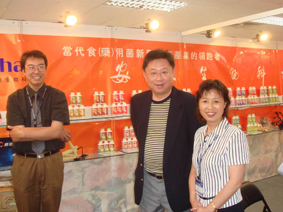 永乐和记娱乐