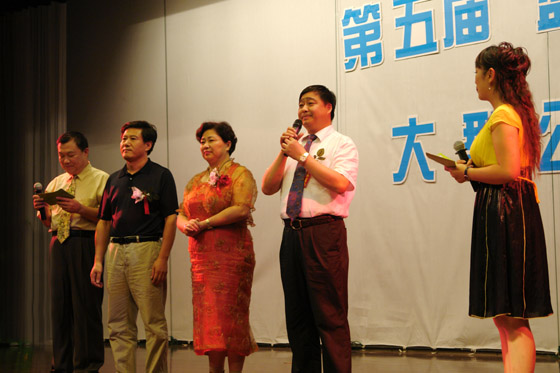 永乐和记娱乐 永乐和记娱乐