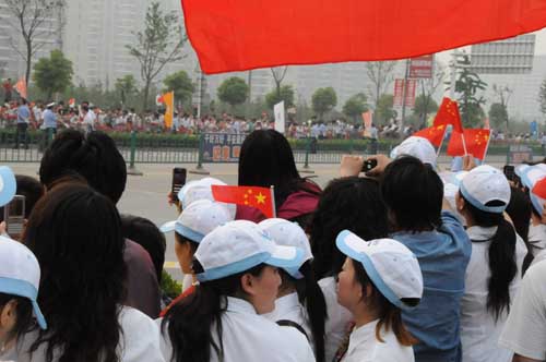 永乐和记娱乐
