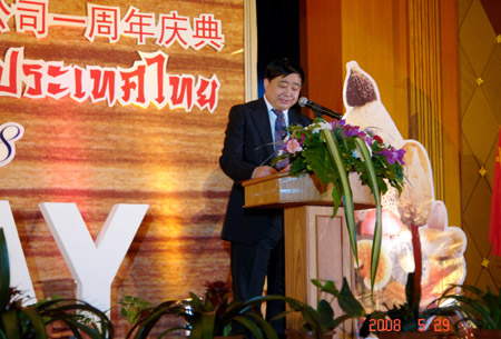永乐和记娱乐