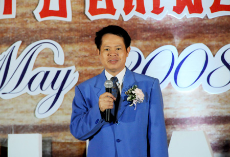 永乐和记娱乐
