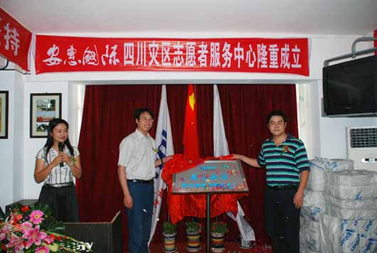 永乐和记娱乐 永乐和记娱乐