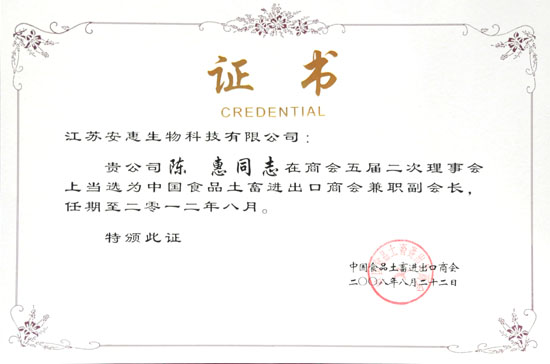 永乐和记娱乐