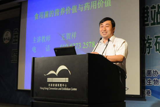 永乐和记娱乐 永乐和记娱乐