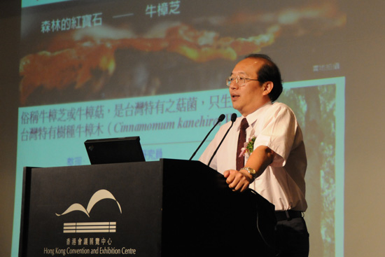 永乐和记娱乐 永乐和记娱乐